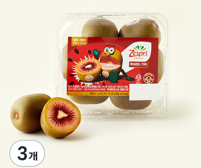 제스프리 루비레드 키위, 750g, 3개