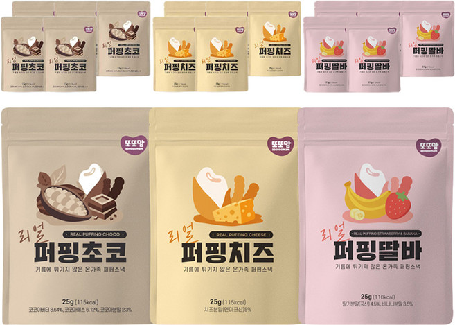 또또맘 유아용 리얼 퍼핑 스낵 3종 세트, 6세트, 초코, 치즈, 딸기 + 바나나 혼합맛