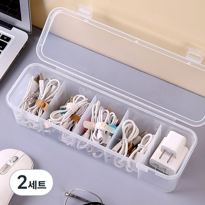 에스앤큐 먼지차단 케이블 5칸 수납 보관함, 2세트