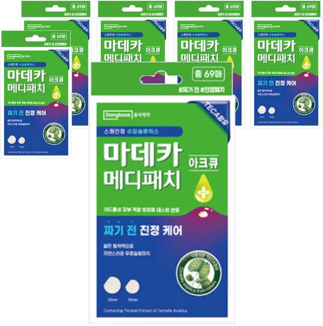 마데카메디패치 아크큐 10mm 54p + 12mm 15p 세트, 69개입, 6세트 - 쿠팡