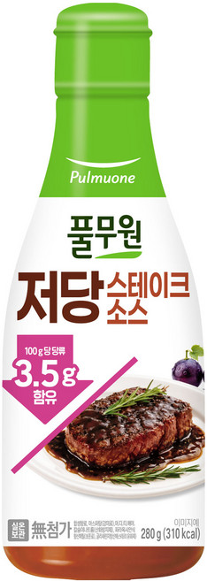 풀무원 저당 스테이크소스, 280g, 1개