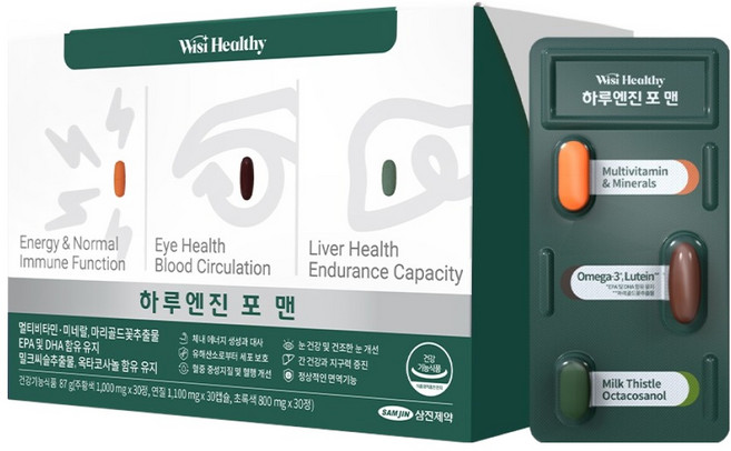 위시헬씨 하루엔진 포 맨, 30회분, 1개