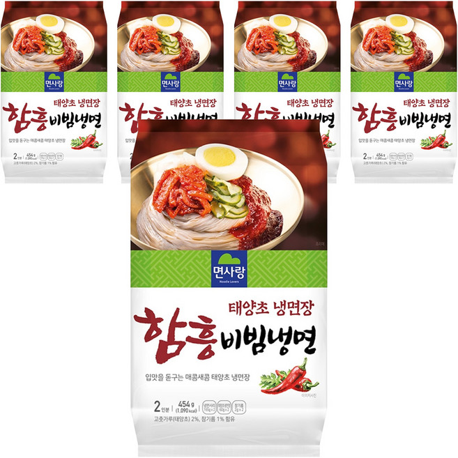 Noodle Lovers 咸興冷拌麵 454g, 5袋