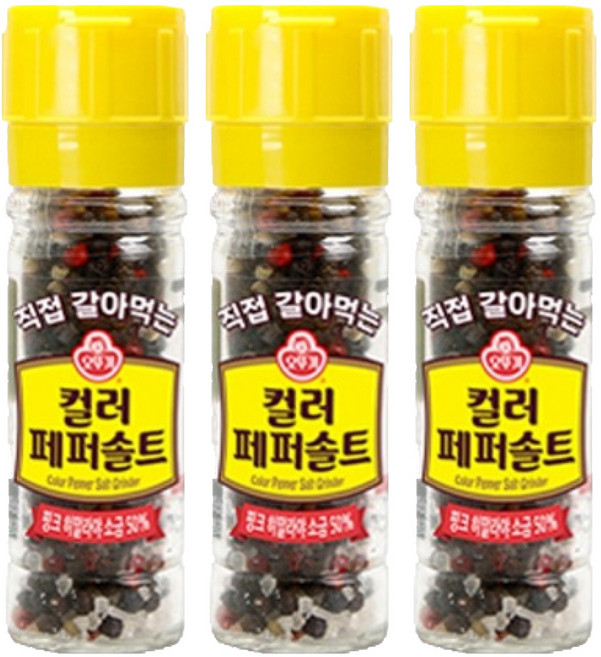 오뚜기 직접 갈아먹는 컬러페퍼솔트, 70g, 3개