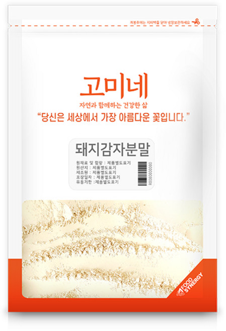 고미네 돼지감자분말, 300g, 1개