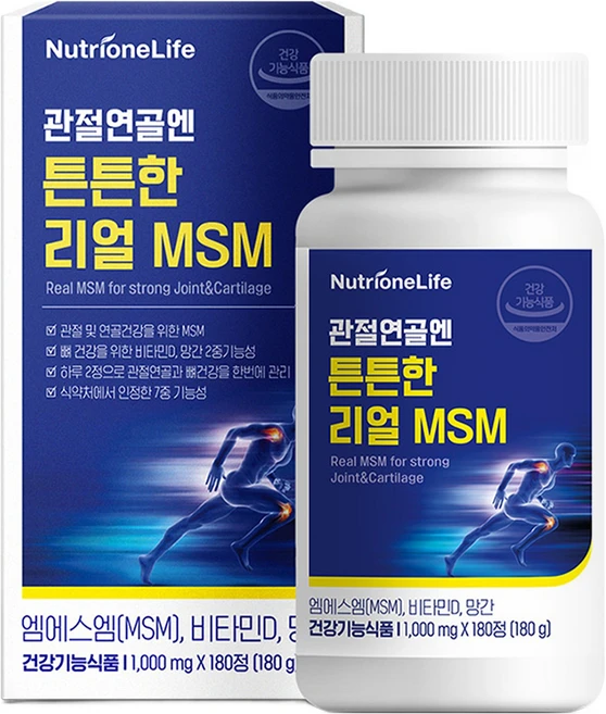 뉴트리원 관절 연골엔 튼튼한 리얼 MSM 180g, 180정, 1개 - 쿠팡