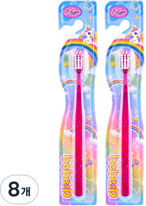 bebeD 유아용 초콜릿도 잘 닦이는 칫솔, 반짝이핑크, 1개입, 8개