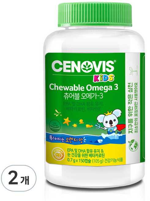 세노비스 키즈 츄어블 오메가3, 150정, 2개