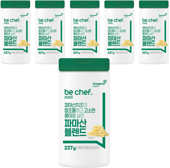 비셰프 파마산 블렌드골드, 227g, 6개