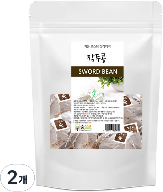 숲으로허브 작두콩 삼각티백, 1g, 100개입, 2개