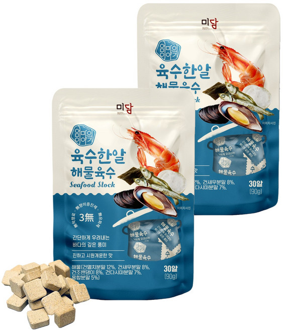 엄마의이야기 육수한알 해물육수 30p, 90g, 2개
