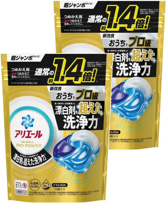 ARIEL 日本原裝進口 4D立體洗衣膠球補充包 含漂白成份, 13顆, 2袋