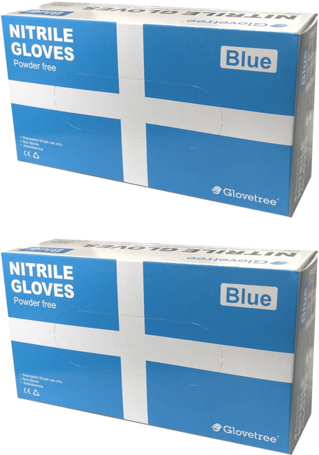 글러브트리 니트릴 장갑 블루 S 100p, 2개, 100개입