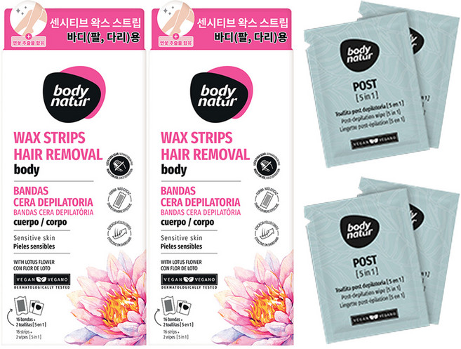 바디네이처 로터스플라워 왁스스트립 팔/다리용, 2개