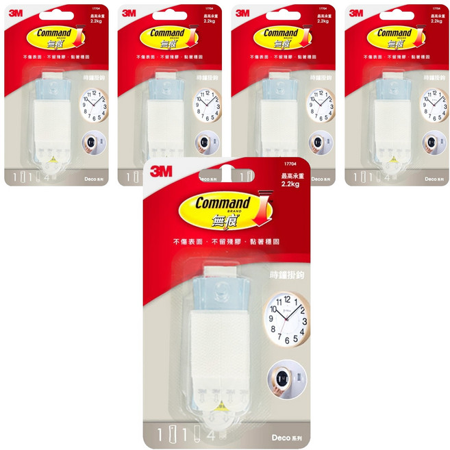 3M Command 無痕 Decoration系列 時鐘掛鉤 最高承重2.2kg, 白色, 5個