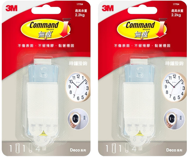 3M Command 無痕 Decoration系列 時鐘掛鉤 最高承重2.2kg, 白色, 2個