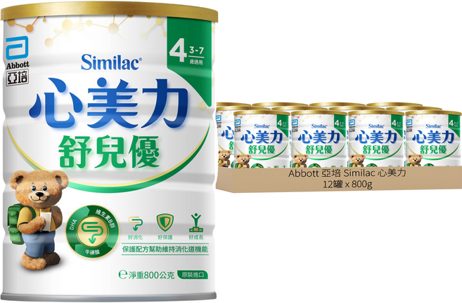 Abbott 亞培 Similac 心美力 舒兒優奶粉 3~7歲, 800g, 12罐