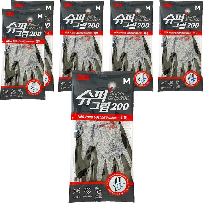 쓰리엠 슈퍼그립 장갑 200, 그레이, 6개