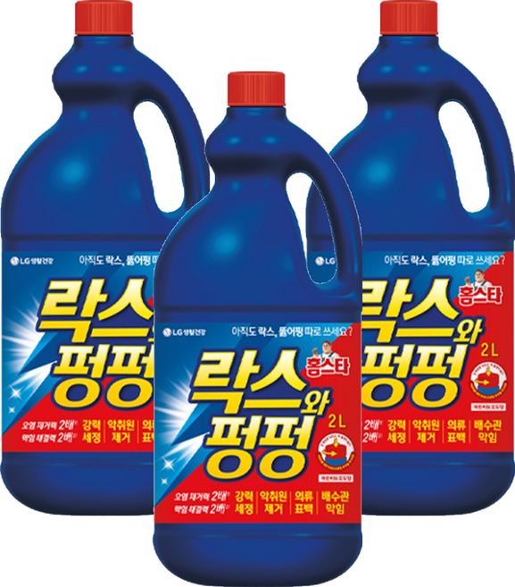 홈스타 락스와 펑펑, 2L, 3개