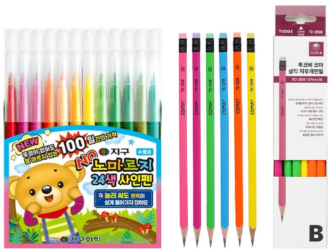 지구화학 노마르지 사인펜 24색 + 투코비 코마 삼각지우개연필 TC-208 B 12P, 혼합색상, 1세트