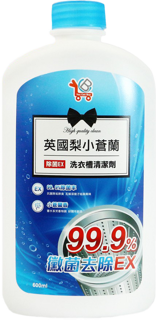 You Can Buy 除菌EX洗衣槽清潔劑 英國梨與小蒼蘭, 1瓶, 600ml