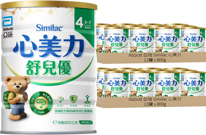 Abbott 亞培 Similac 心美力 舒兒優奶粉 3~7歲, 800g, 24罐