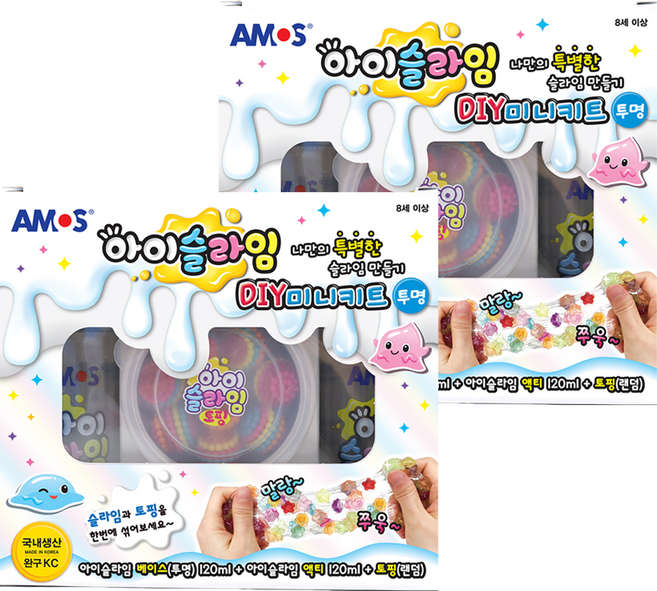 아모스 아이슬라임 DIY 미니키트 세트, 2세트, 투명