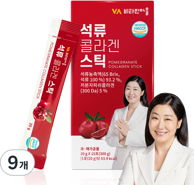 비타민마을 석류 콜라겐 젤리 스틱, 9개