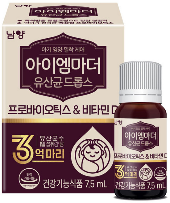 아이엠마더 프로바이오틱스 & 비타민D 드롭스, 7.5ml, 1개