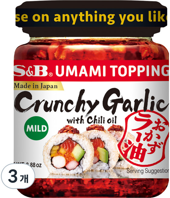 에스앤비 오카즈라유 우마미 토핑 크런치 갈릭 위드 칠리 오일, 110g, 3개
