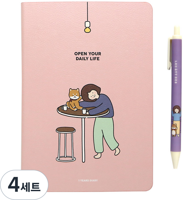 핑크풋 12000 보리 만년형 다이어리 + 10000 보리 볼펜 0.38mm, 핑크(다이어리), 랜덤발송(볼펜), 4세트