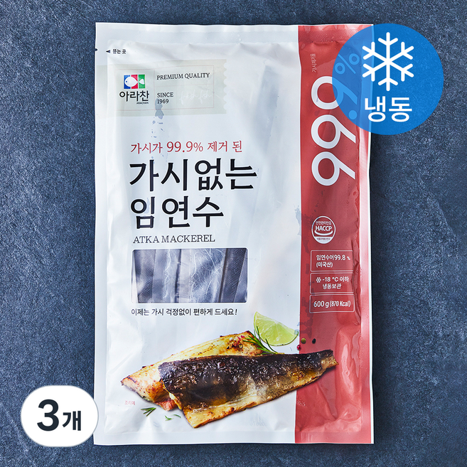아라찬 가시없는 임연수 (냉동), 600g, 3개