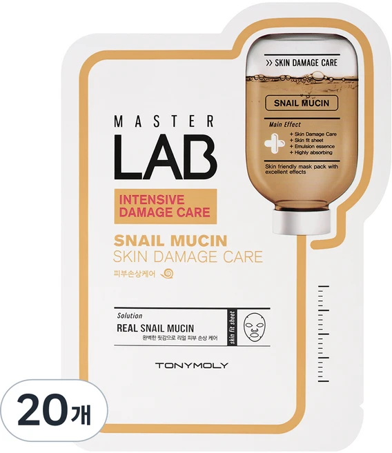 토니모리 마스터 랩 달팽이뮤신 마스크 시트, 1개입, 20개 - 쿠팡