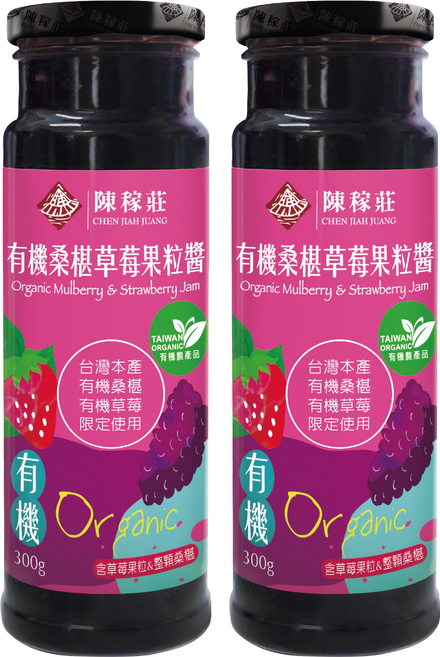 陳稼莊 有機桑椹草莓果粒醬, 300g, 2瓶