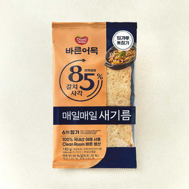 바른어묵 85% 갈치사각 어묵, 180g, 1개
