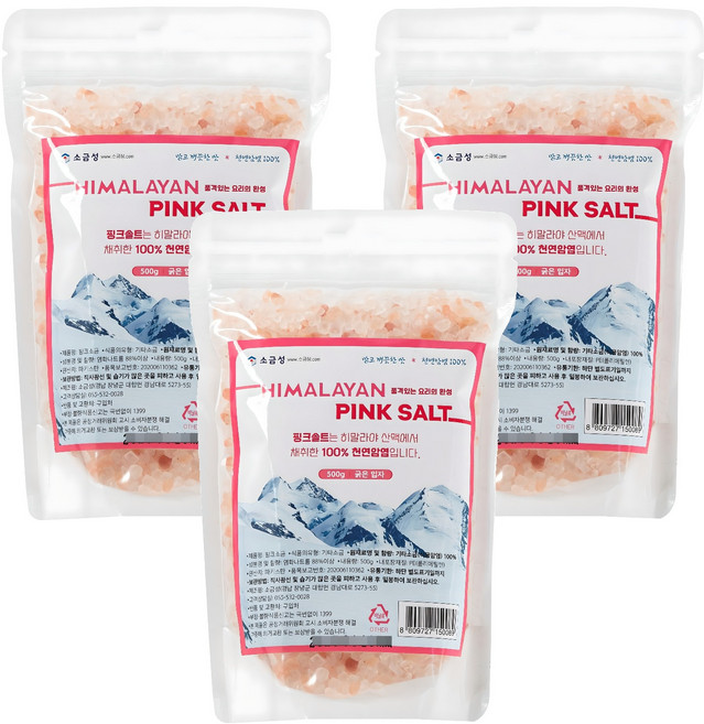 소금성 히말라야 굵은입자 핑크소금 팩형, 3개, 500g