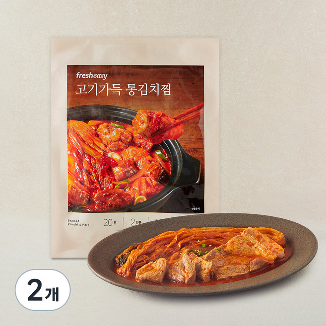 프레시지 고기가득 통김치찜 밀키트, 530g, 2개