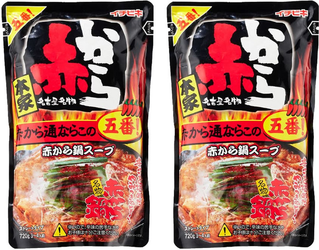 ICHIBIKI 一引 日本特辣赤紅火鍋湯底5級辣, 720g, 2個