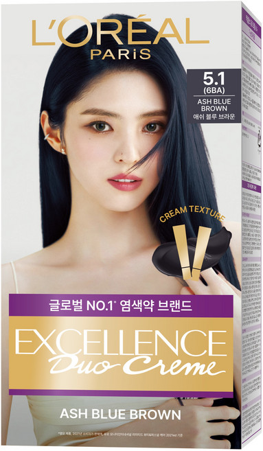 로레알파리 엑셀랑스 듀오크림 나눠쓰는 새치염색 염모제, 5.1호 애쉬 블루 브라운, 1개