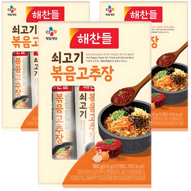 해찬들 쇠고기 볶음 고추장 3p, 180g, 3세트