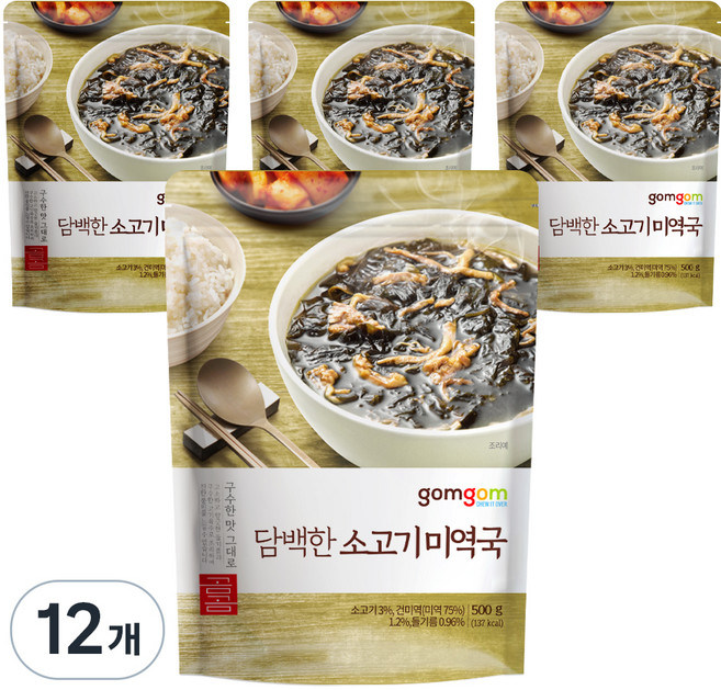 담백한 소고기 미역국, 500g, 12개