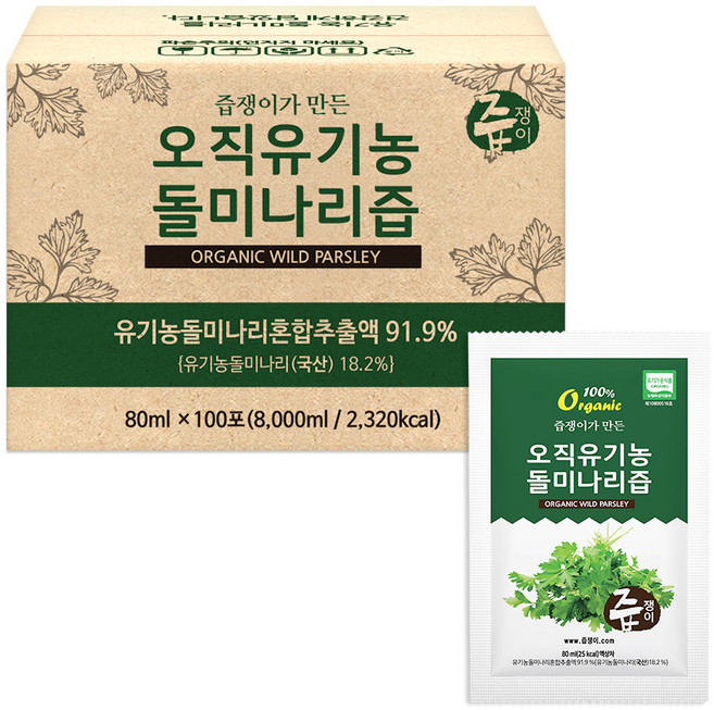 즙쟁이 오직 유기농 돌미나리즙, 80ml, 100개