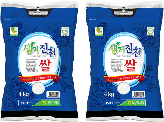 5위 - 진천증평농협 생거진천 쌀 알찬미 특등급, 4kg, 2개
