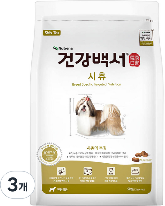 뉴트리나건강백서 강아지 기능성 사료, 시츄, 2kg, 3개