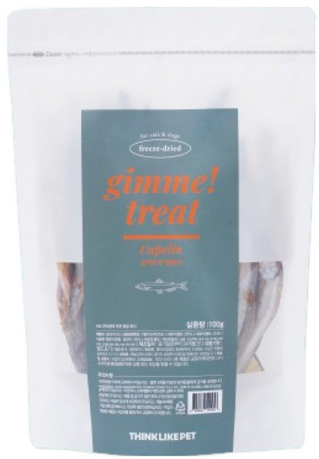씽크라이크펫 반려동물 김미트릿 동결건조간식, 열빙어, 100g, 1개