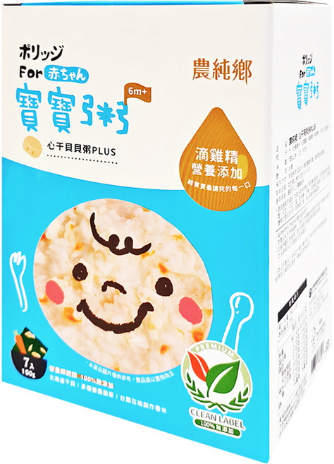 農純鄉 心干貝貝粥PLUS 6個月以上, 1.05kg, 1盒