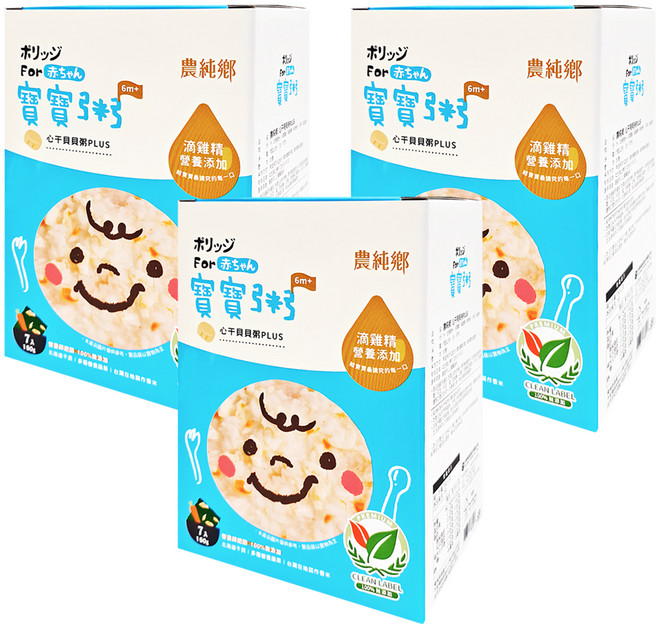 農純鄉 心干貝貝粥PLUS 6個月以上, 1.05kg, 3盒