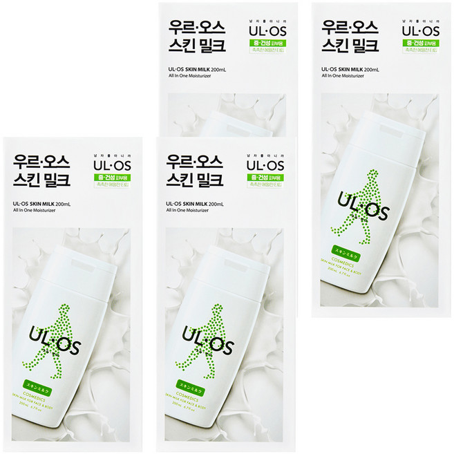UL OS 男士多效合一護膚乳, 200ml, 4個