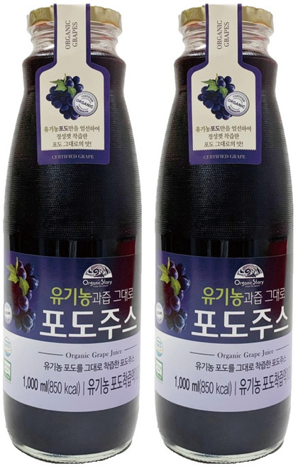 OrganicStory 유기농 과즙그대로 포도주스, 1L, 2개