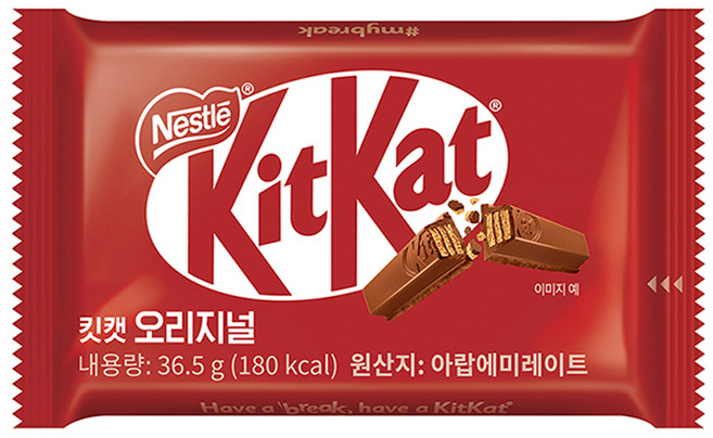 KitKat 오리지널, 1개